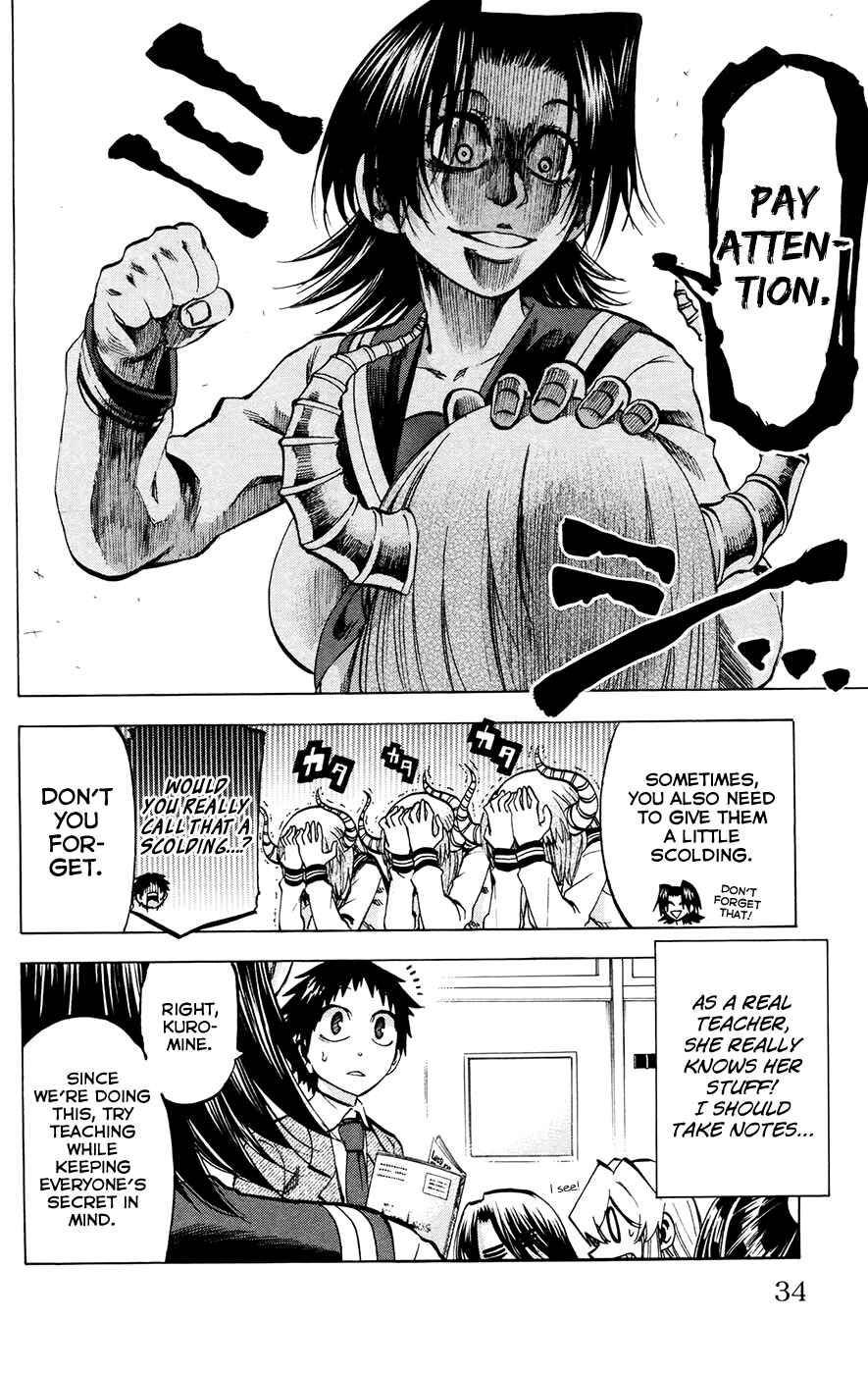 Page 8 Chapter 117 Jitsu wa Watashi wa
