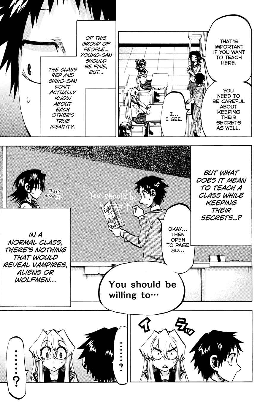 Page 9 Chapter 117 Jitsu wa Watashi wa