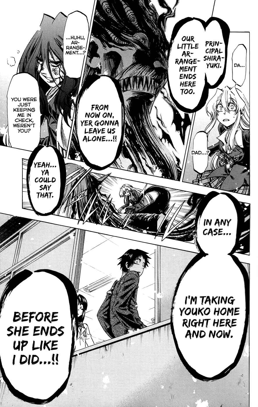 Page 17 Chapter 188 Jitsu wa Watashi wa