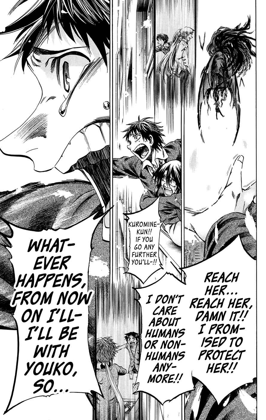Page 19 Chapter 188 Jitsu wa Watashi wa
