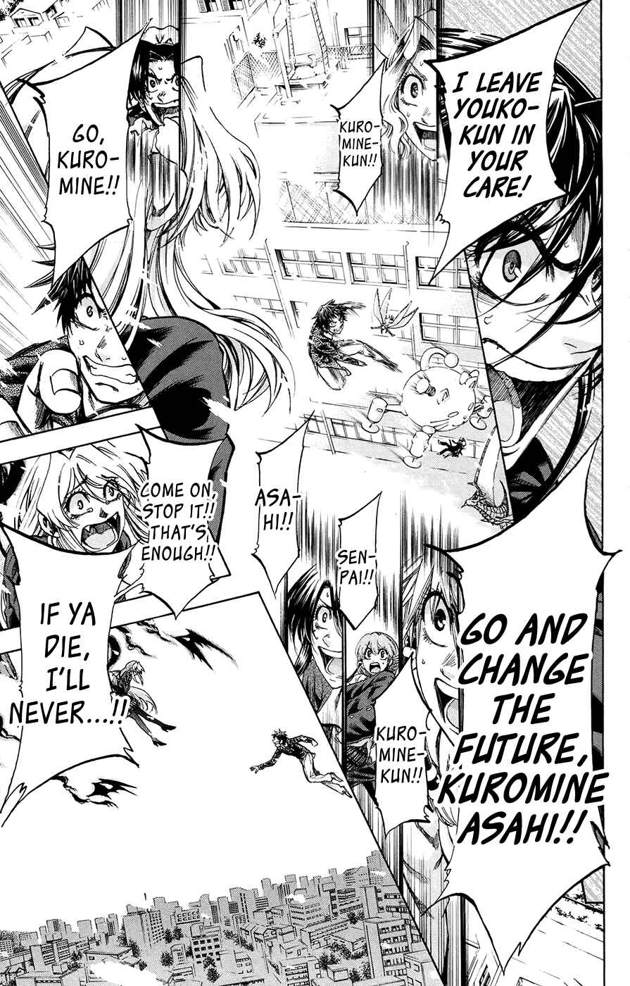 Page 23 Chapter 188 Jitsu wa Watashi wa