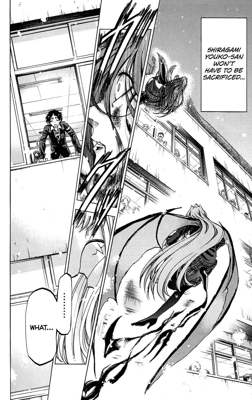 Page 8 Chapter 188 Jitsu wa Watashi wa