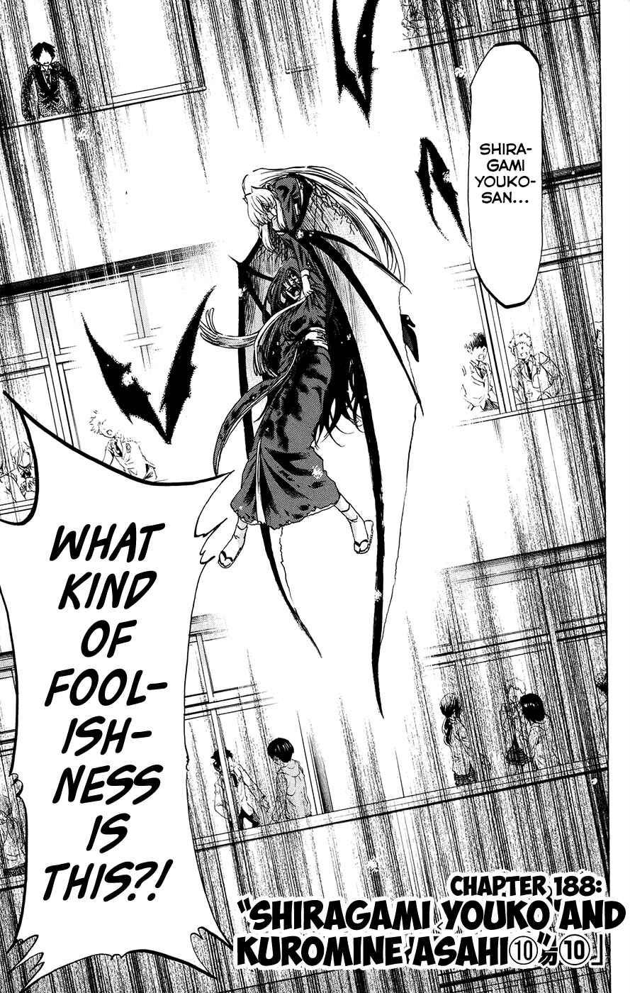 Page 9 Chapter 188 Jitsu wa Watashi wa
