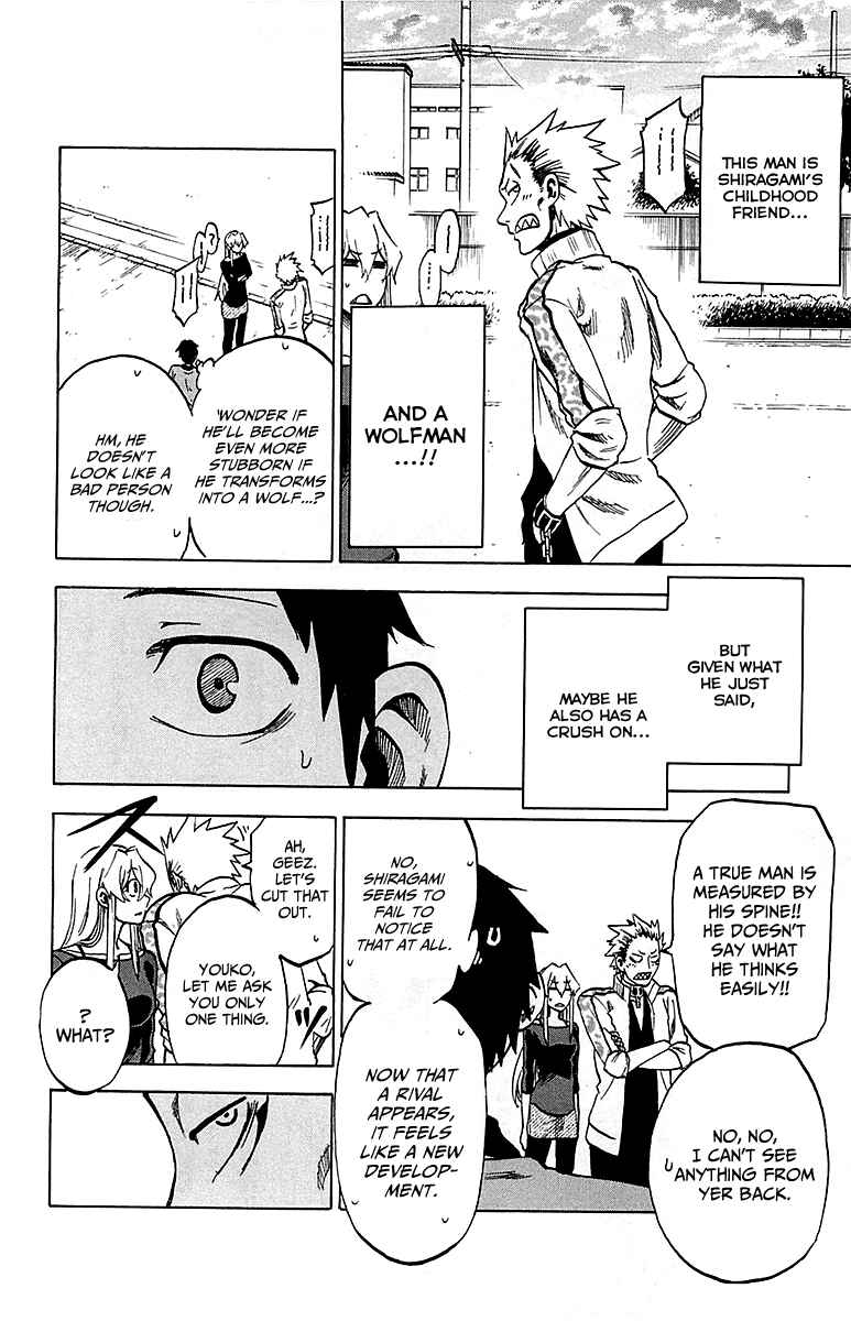 Page 10 Chapter 11 Jitsu wa Watashi wa