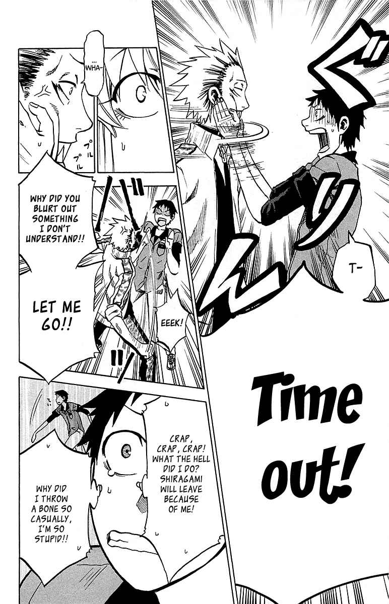 Page 14 Chapter 11 Jitsu wa Watashi wa