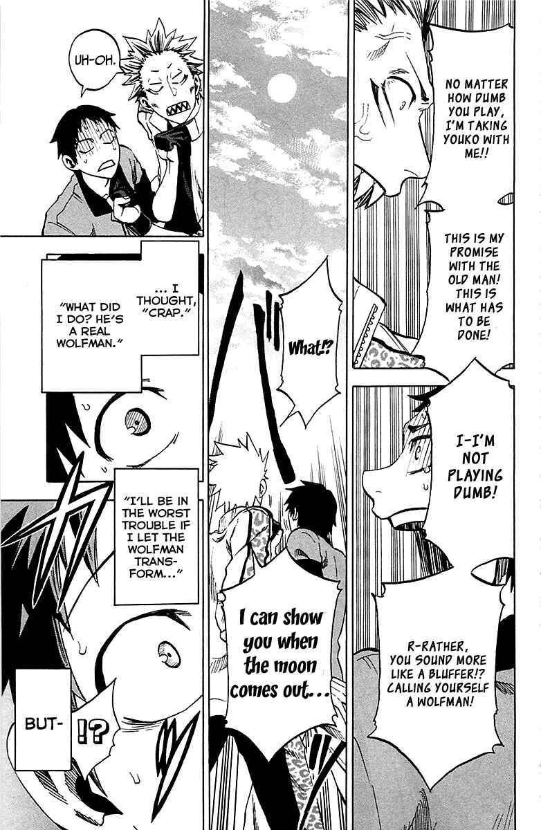 Page 17 Chapter 11 Jitsu wa Watashi wa