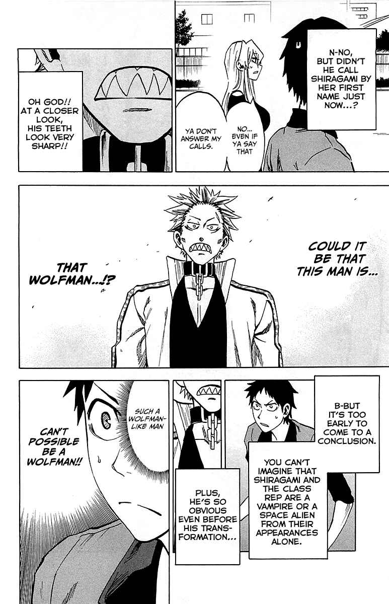 Page 4 Chapter 11 Jitsu wa Watashi wa
