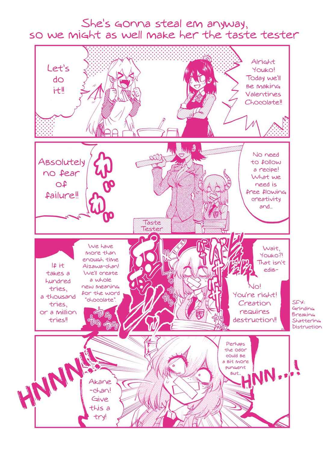 Page 32 Chapter 196.9 Jitsu wa Watashi wa