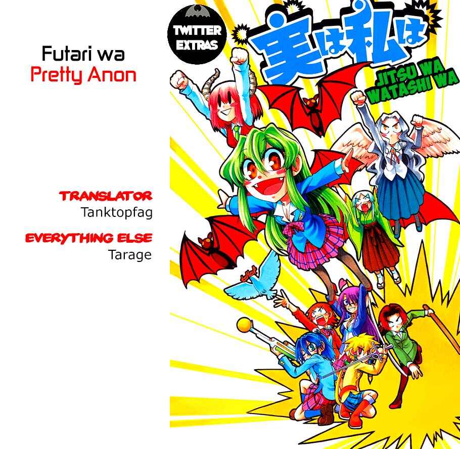 Page 33 Chapter 196.9 Jitsu wa Watashi wa