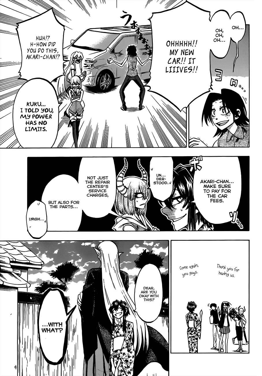 Page 14 Chapter 33 Jitsu wa Watashi wa