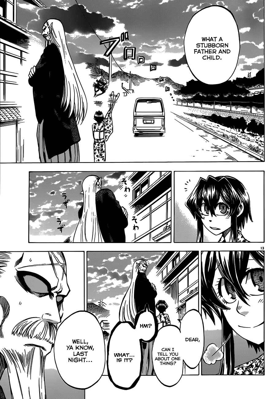 Page 16 Chapter 33 Jitsu wa Watashi wa