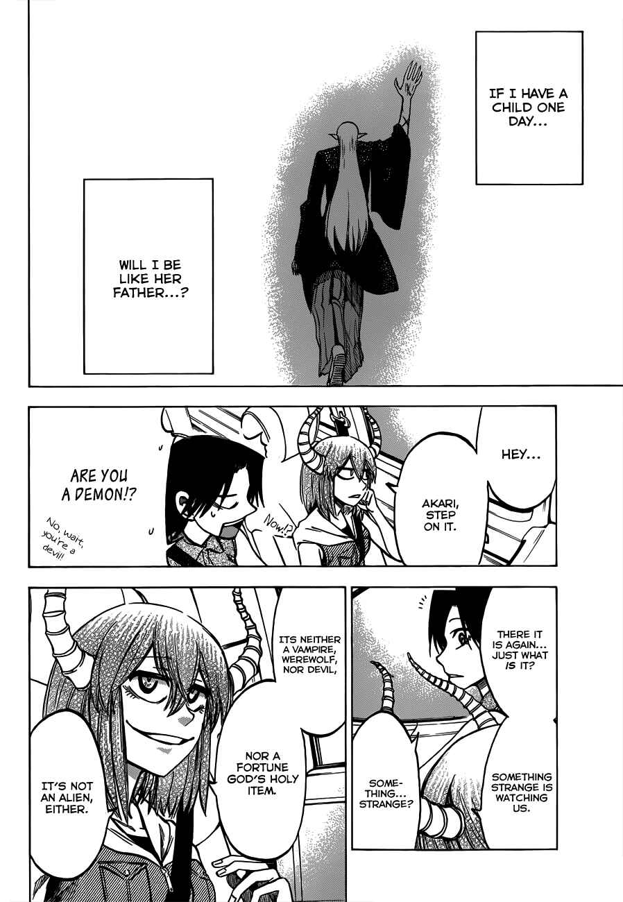 Page 21 Chapter 33 Jitsu wa Watashi wa