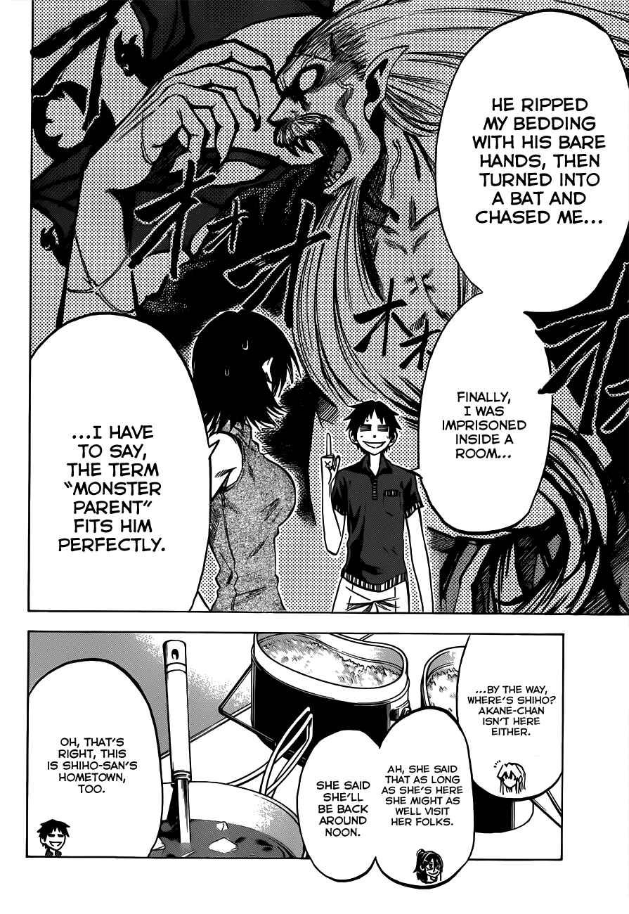 Page 5 Chapter 33 Jitsu wa Watashi wa