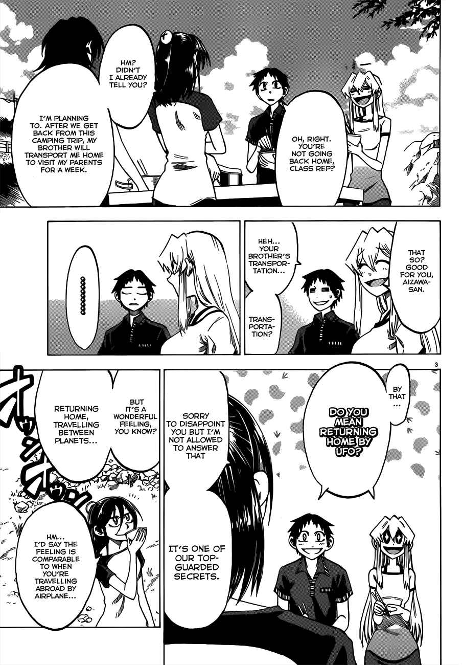 Page 6 Chapter 33 Jitsu wa Watashi wa