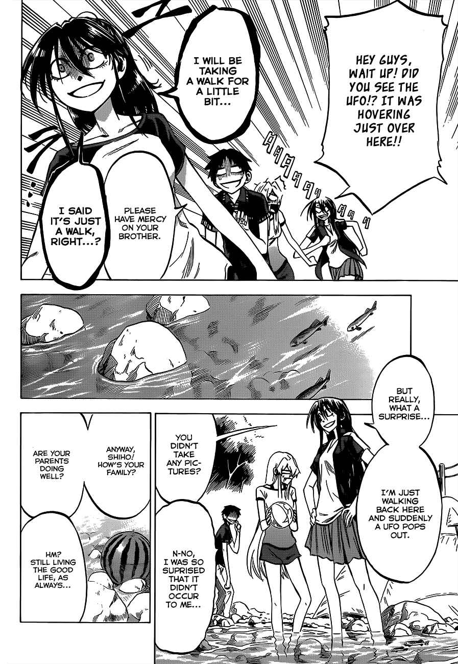 Page 9 Chapter 33 Jitsu wa Watashi wa