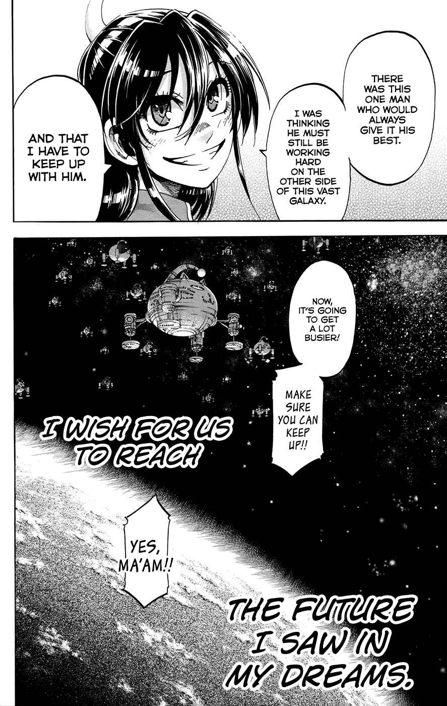 Page 20 Chapter 163 Jitsu wa Watashi wa
