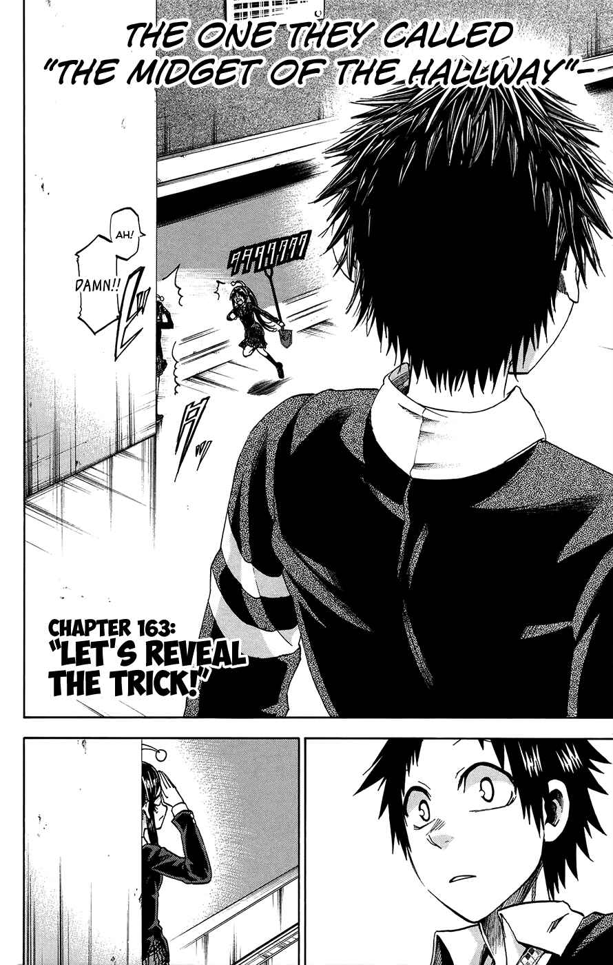 Page 4 Chapter 163 Jitsu wa Watashi wa