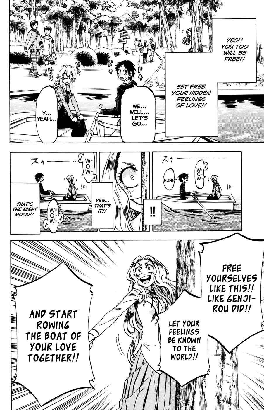 Page 14 Chapter 69 Jitsu wa Watashi wa