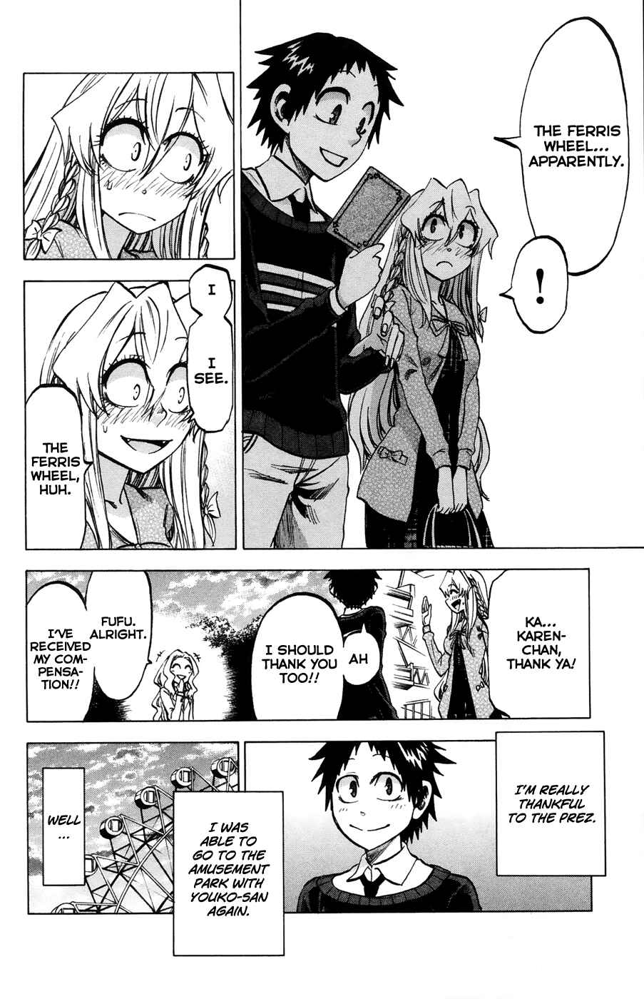 Page 18 Chapter 69 Jitsu wa Watashi wa