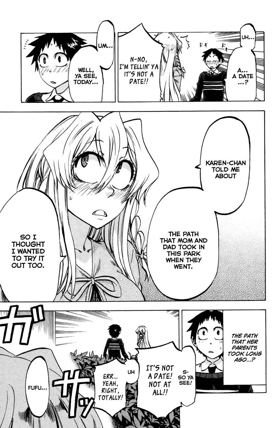 Page 3 Chapter 69 Jitsu wa Watashi wa