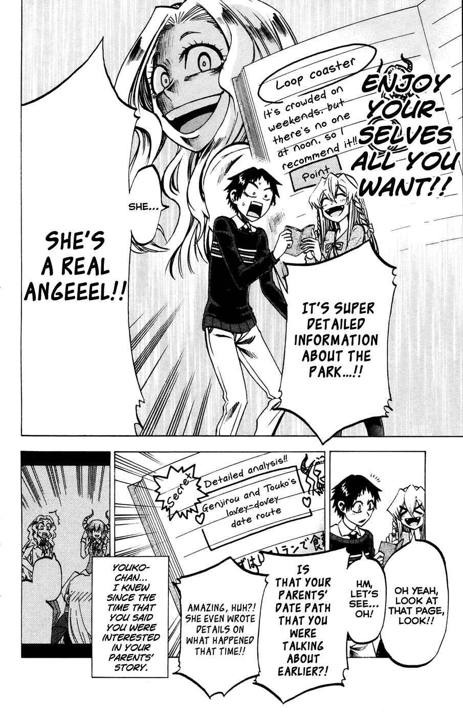 Page 6 Chapter 69 Jitsu wa Watashi wa