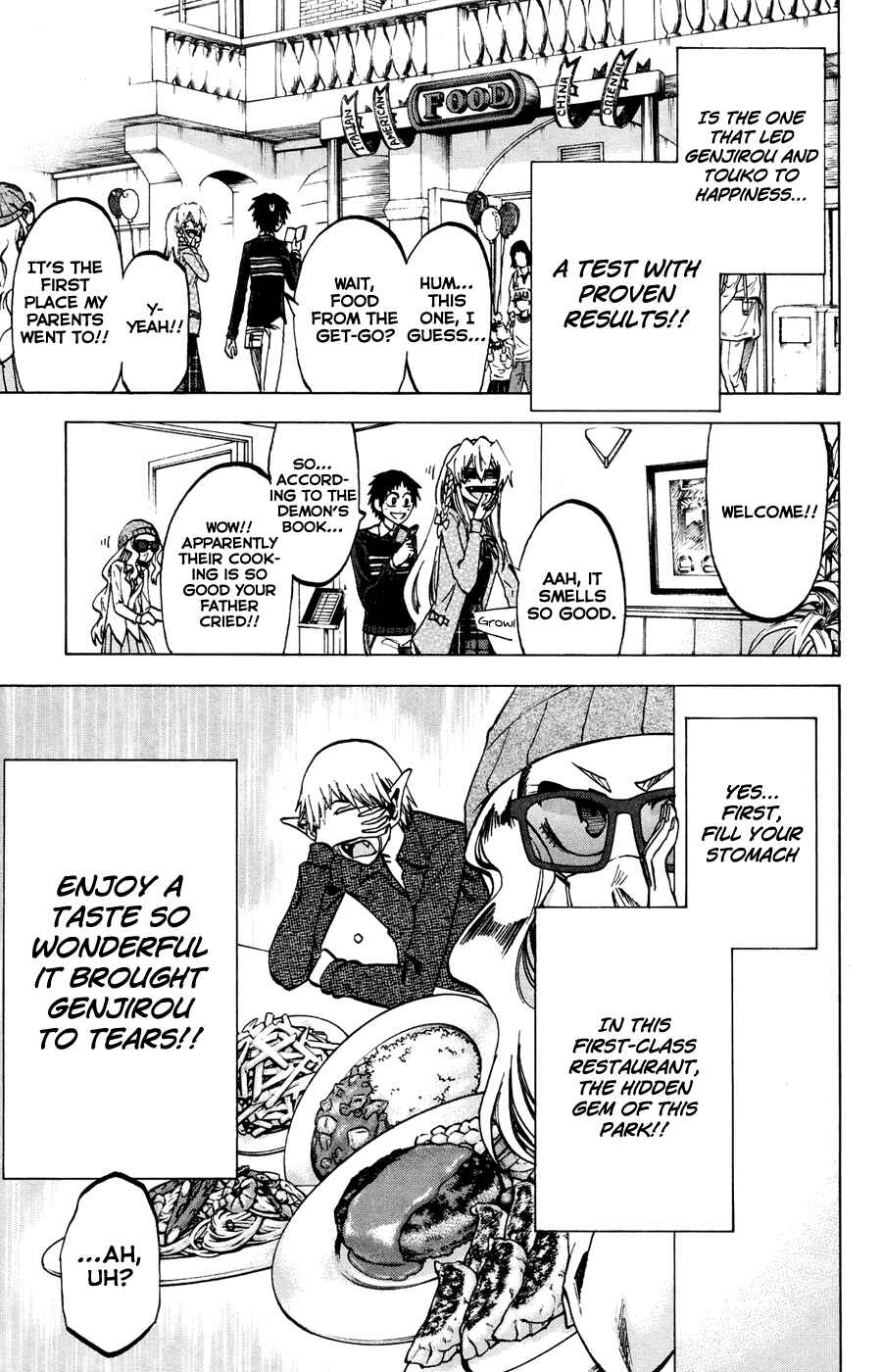 Page 9 Chapter 69 Jitsu wa Watashi wa