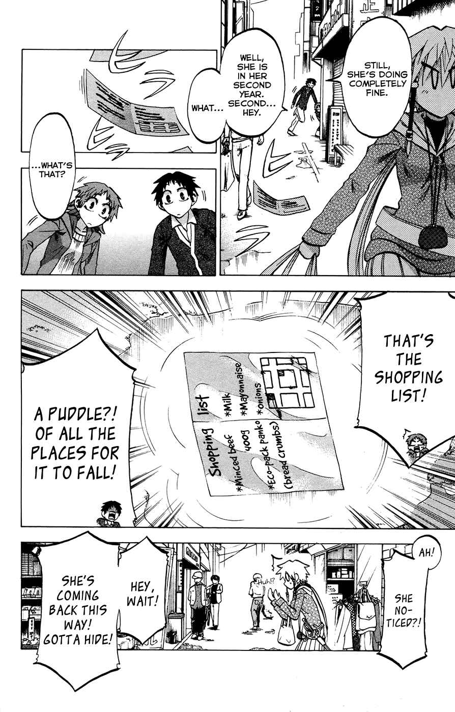 Page 11 Chapter 97 Jitsu wa Watashi wa