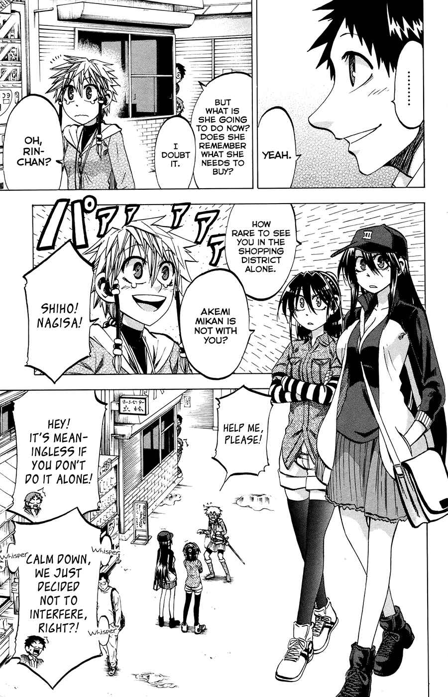 Page 14 Chapter 97 Jitsu wa Watashi wa