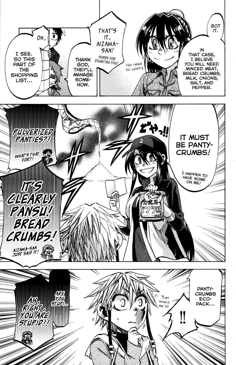 Page 16 Chapter 97 Jitsu wa Watashi wa