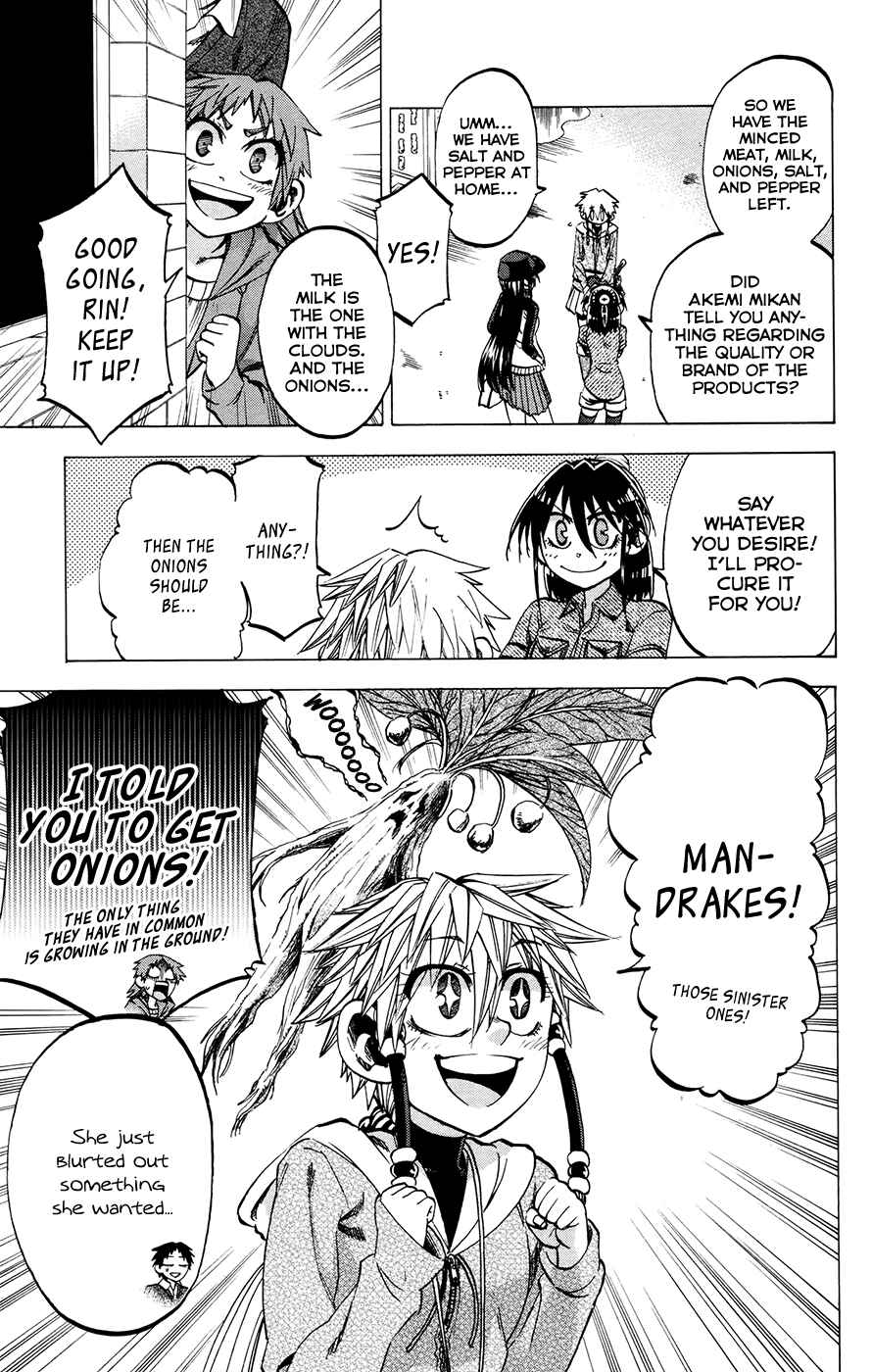 Page 18 Chapter 97 Jitsu wa Watashi wa