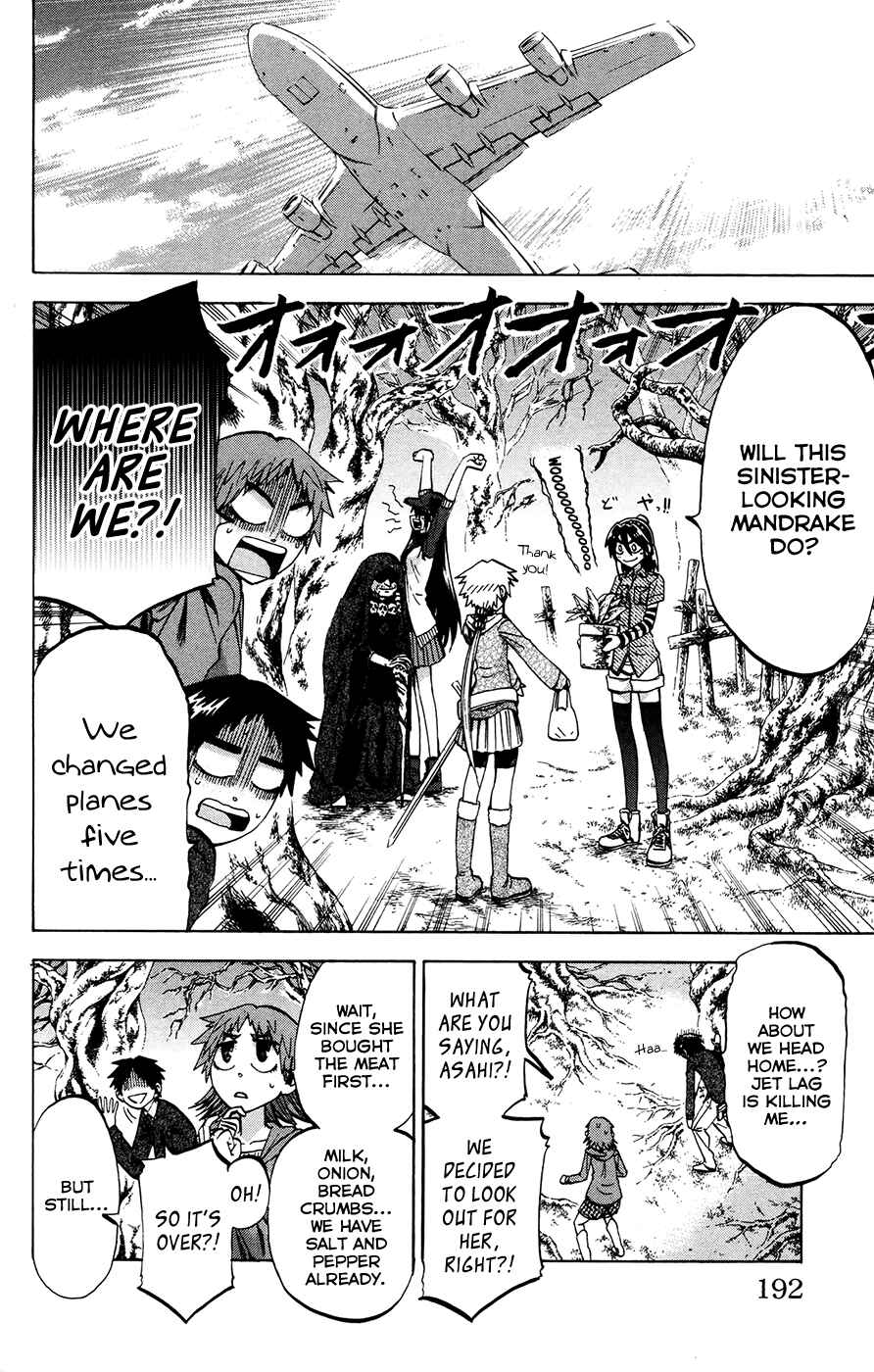 Page 19 Chapter 97 Jitsu wa Watashi wa
