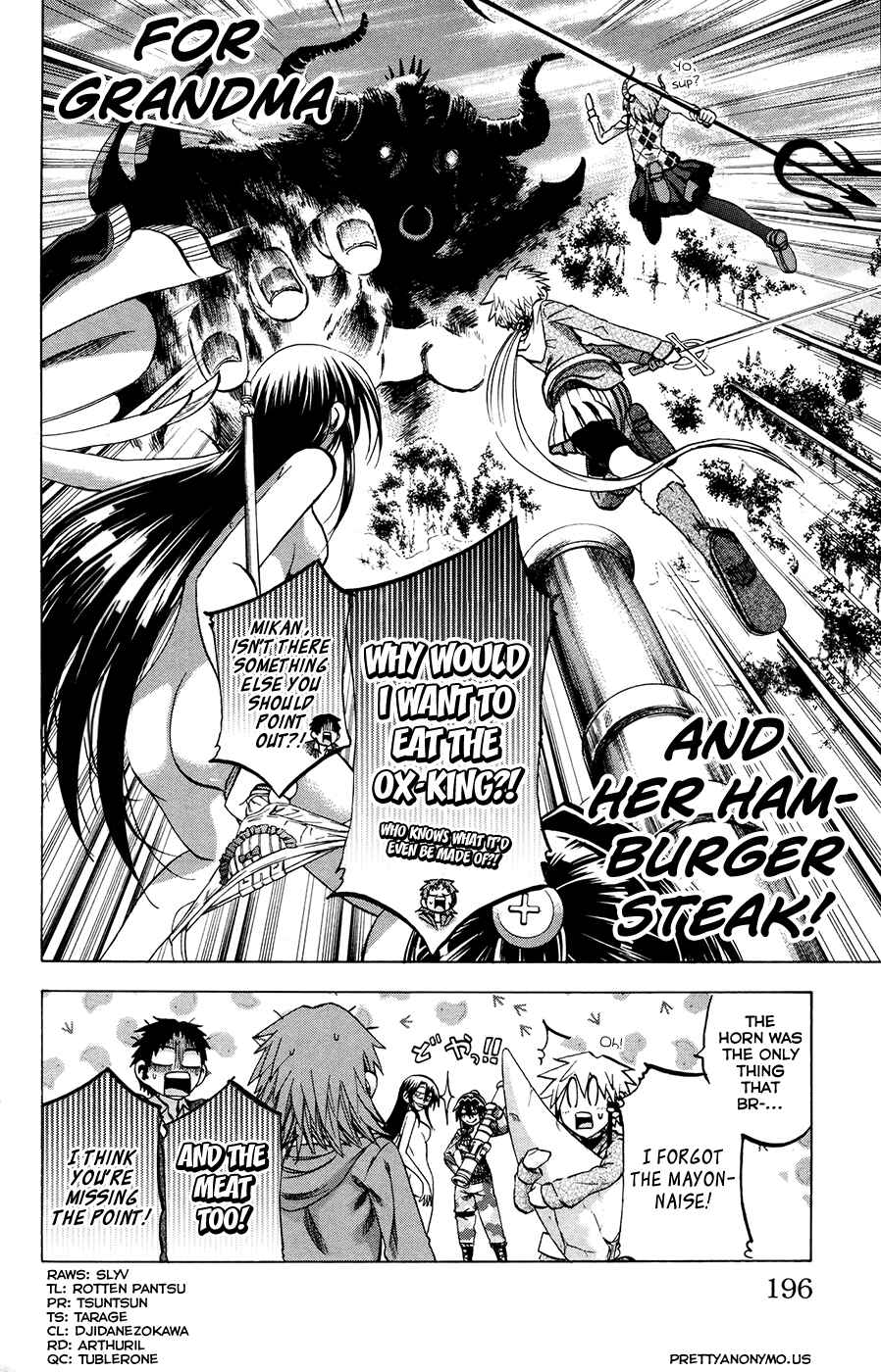 Page 23 Chapter 97 Jitsu wa Watashi wa