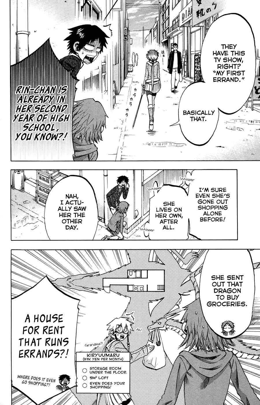 Page 5 Chapter 97 Jitsu wa Watashi wa