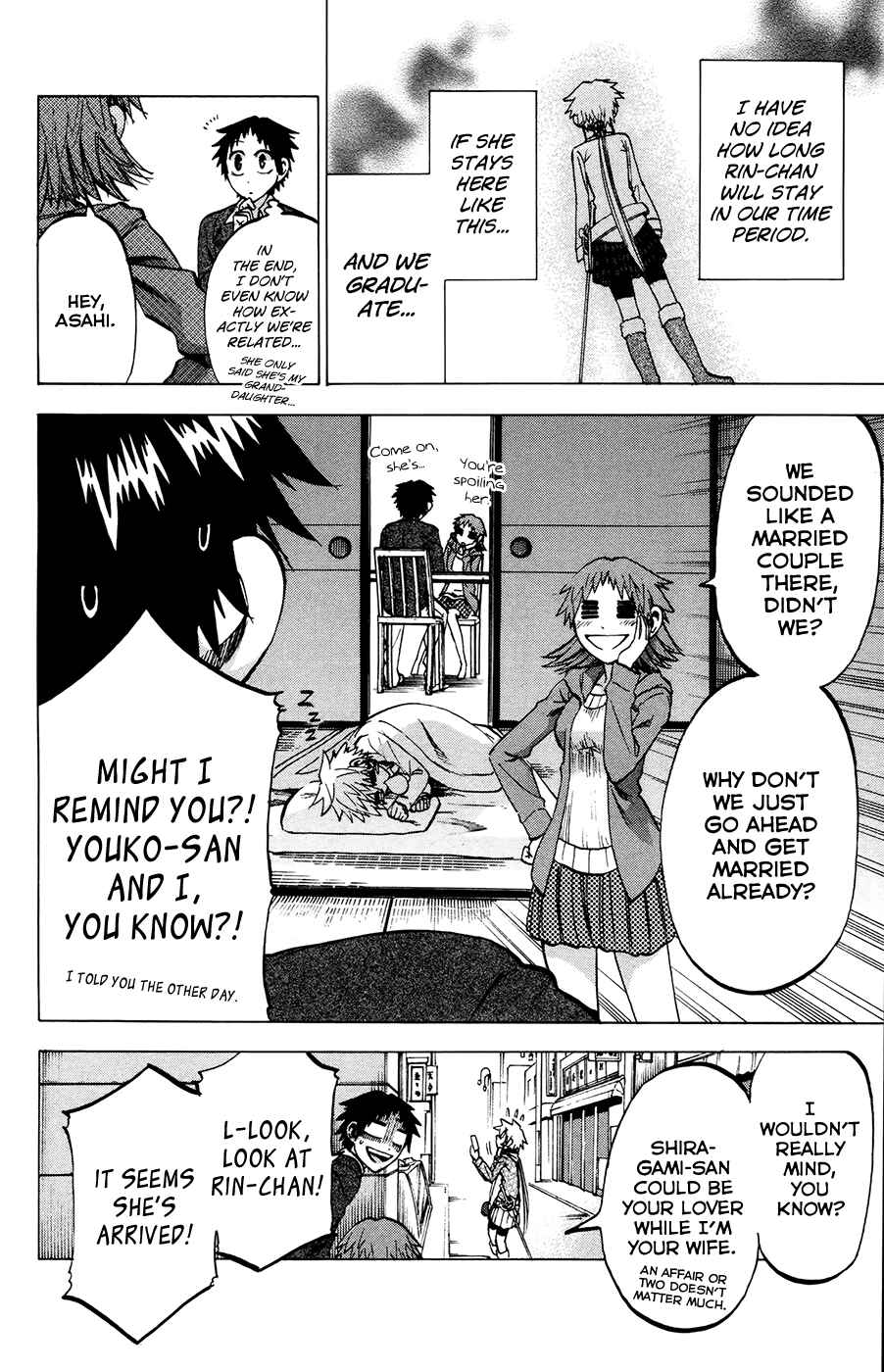 Page 7 Chapter 97 Jitsu wa Watashi wa