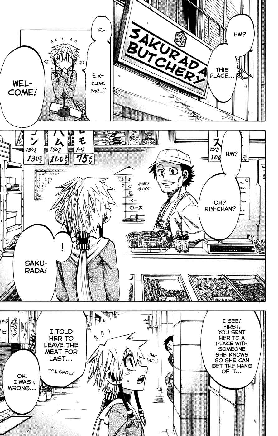 Page 8 Chapter 97 Jitsu wa Watashi wa