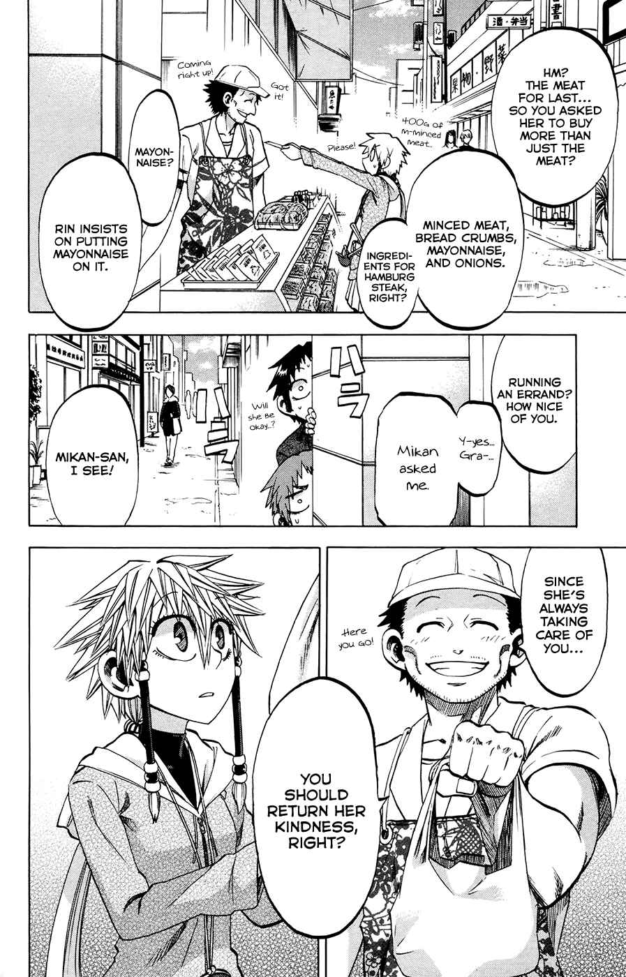Page 9 Chapter 97 Jitsu wa Watashi wa