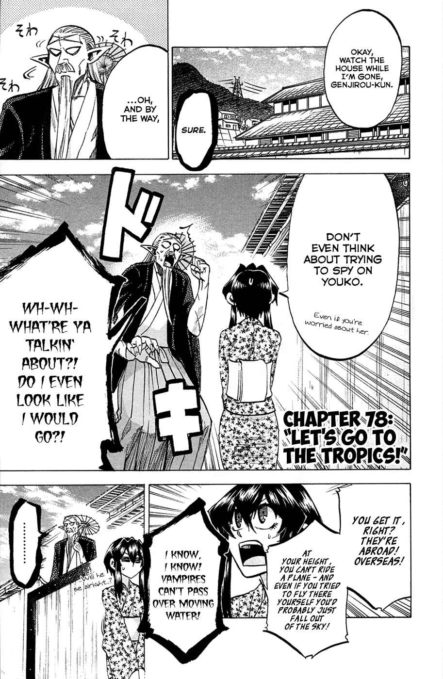 Page 1 Chapter 78 Jitsu wa Watashi wa