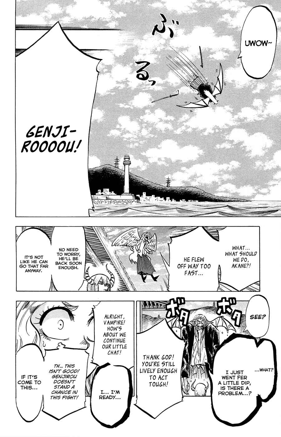 Page 10 Chapter 78 Jitsu wa Watashi wa