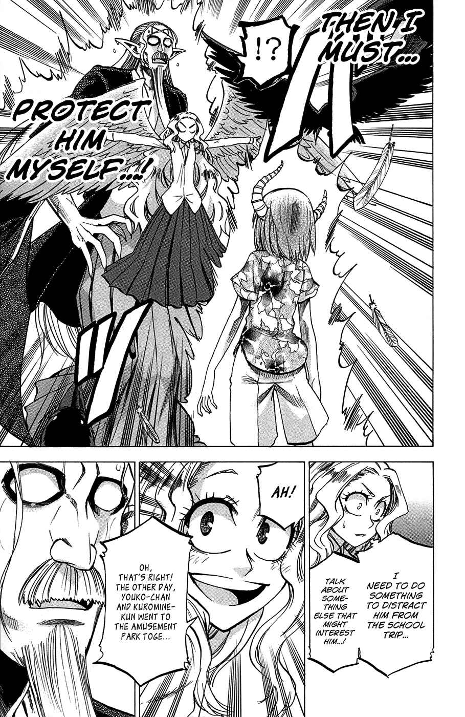 Page 11 Chapter 78 Jitsu wa Watashi wa