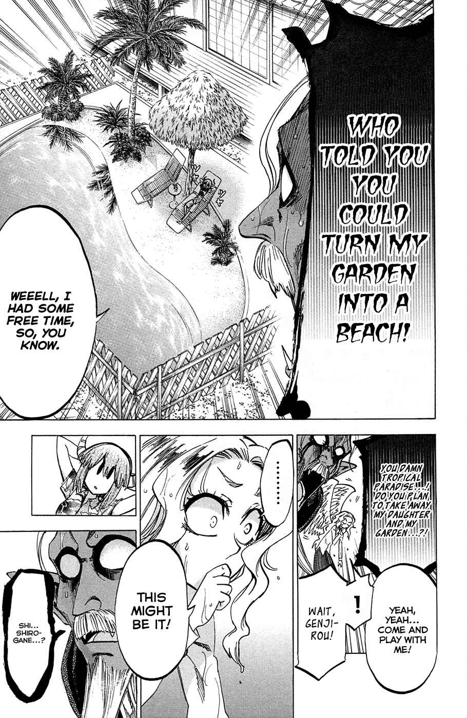 Page 15 Chapter 78 Jitsu wa Watashi wa