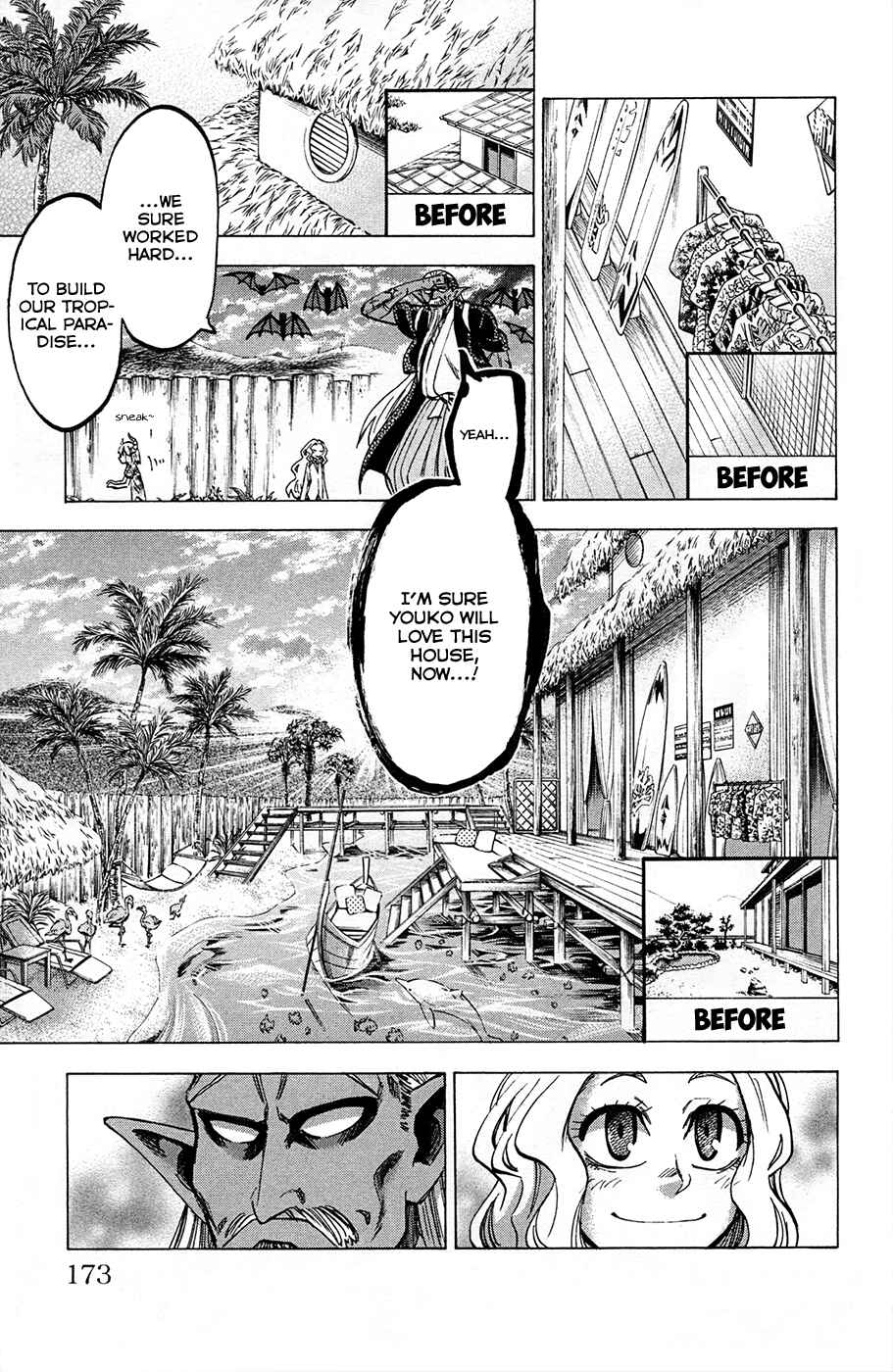 Page 19 Chapter 78 Jitsu wa Watashi wa