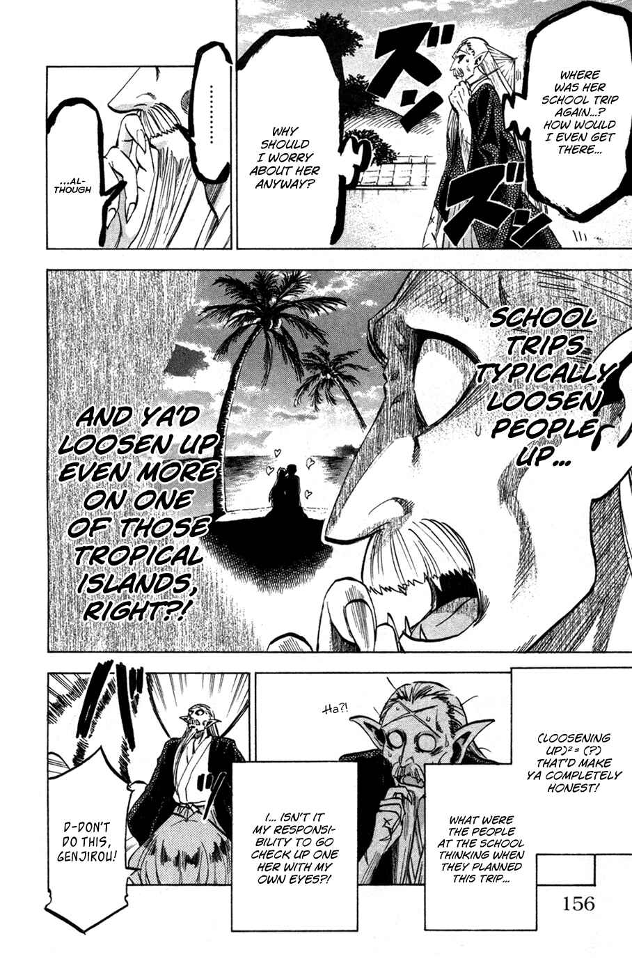 Page 2 Chapter 78 Jitsu wa Watashi wa