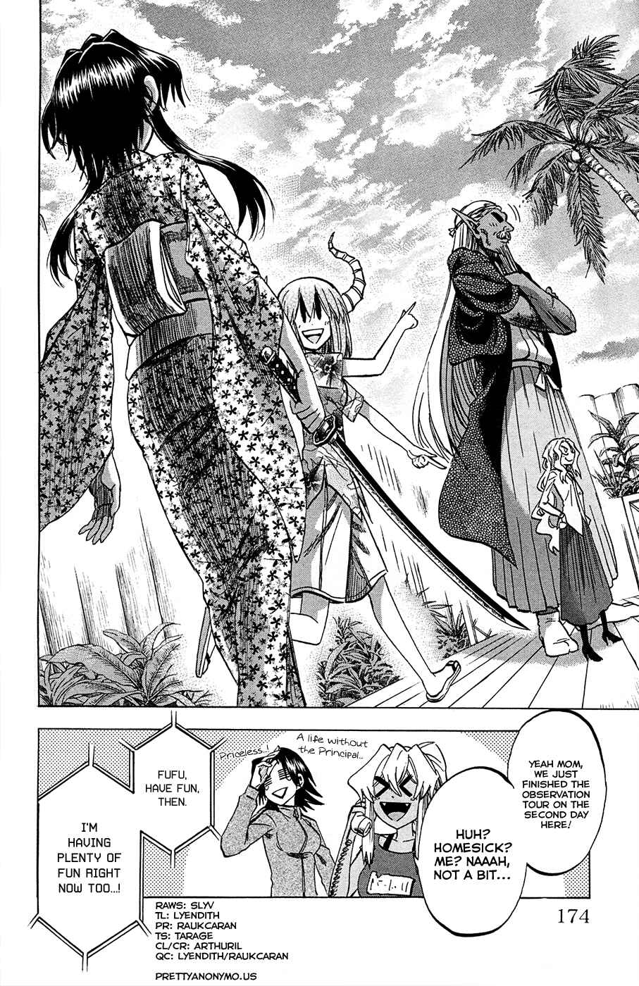 Page 20 Chapter 78 Jitsu wa Watashi wa
