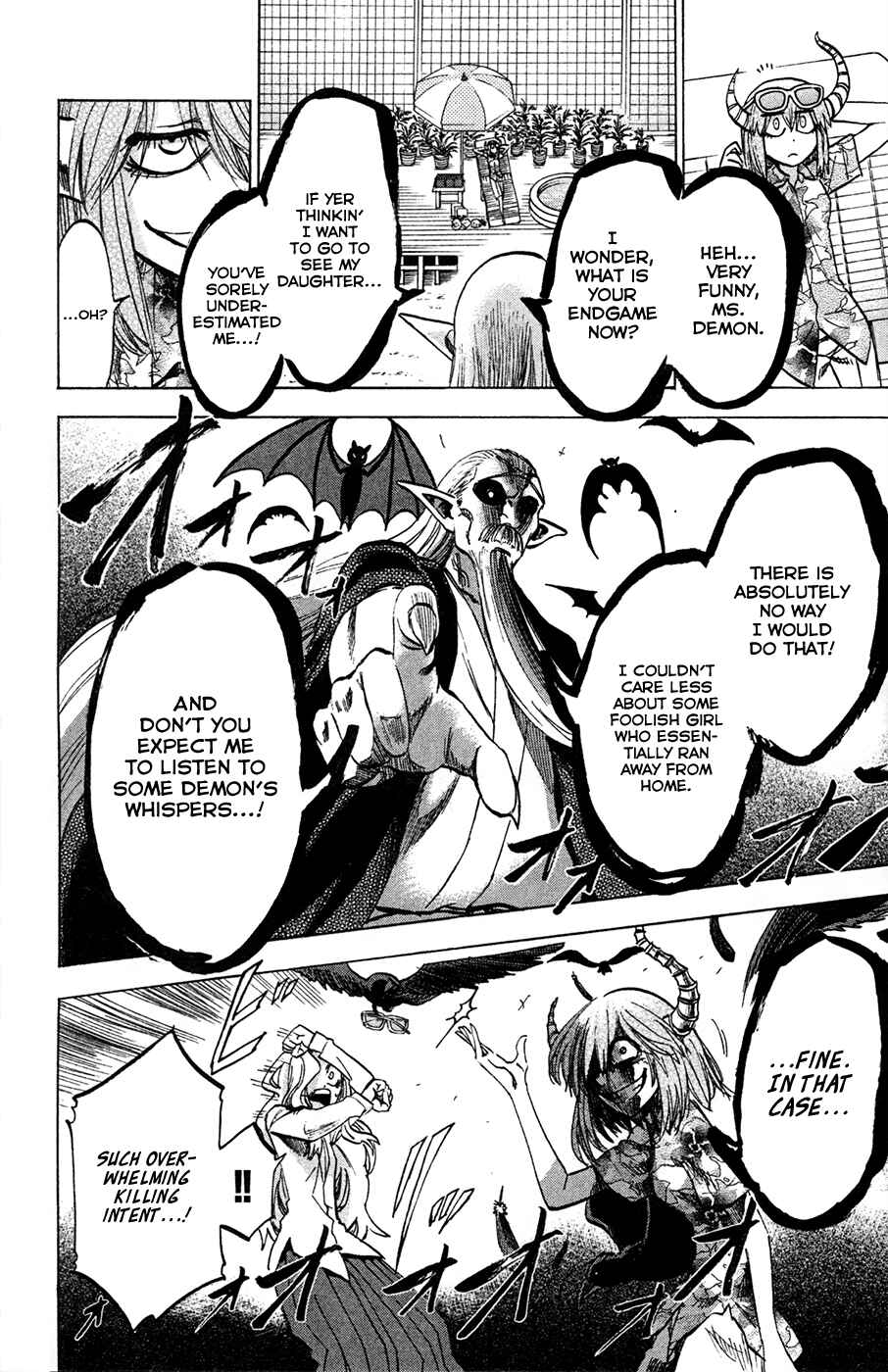 Page 6 Chapter 78 Jitsu wa Watashi wa