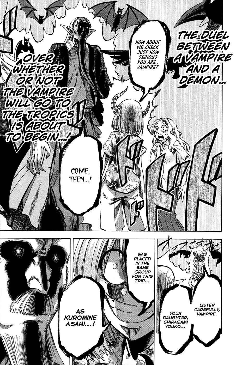 Page 7 Chapter 78 Jitsu wa Watashi wa
