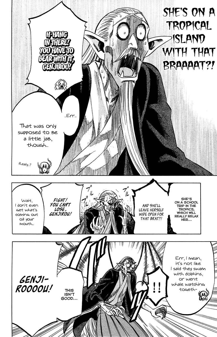 Page 8 Chapter 78 Jitsu wa Watashi wa