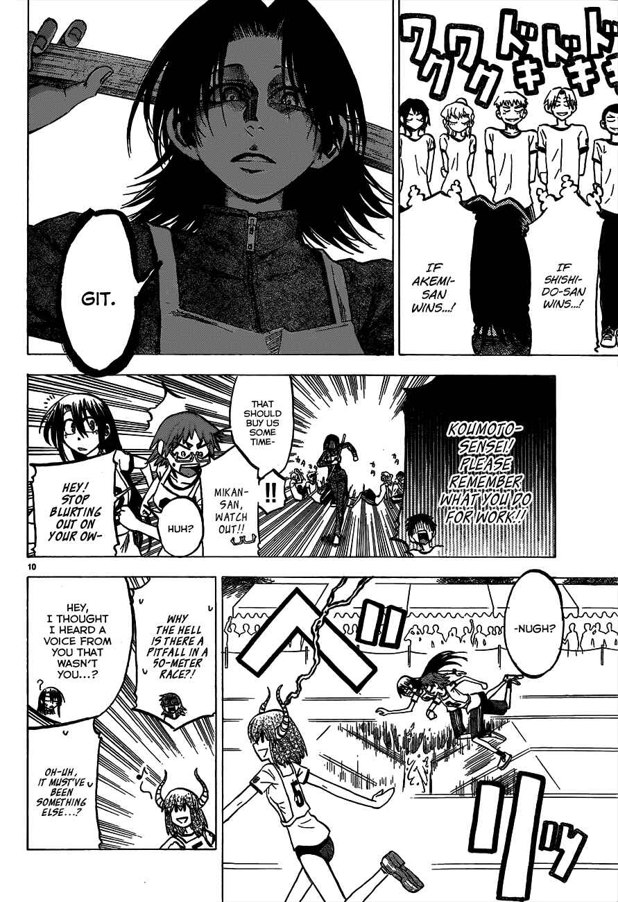 Page 10 Chapter 38 Jitsu wa Watashi wa