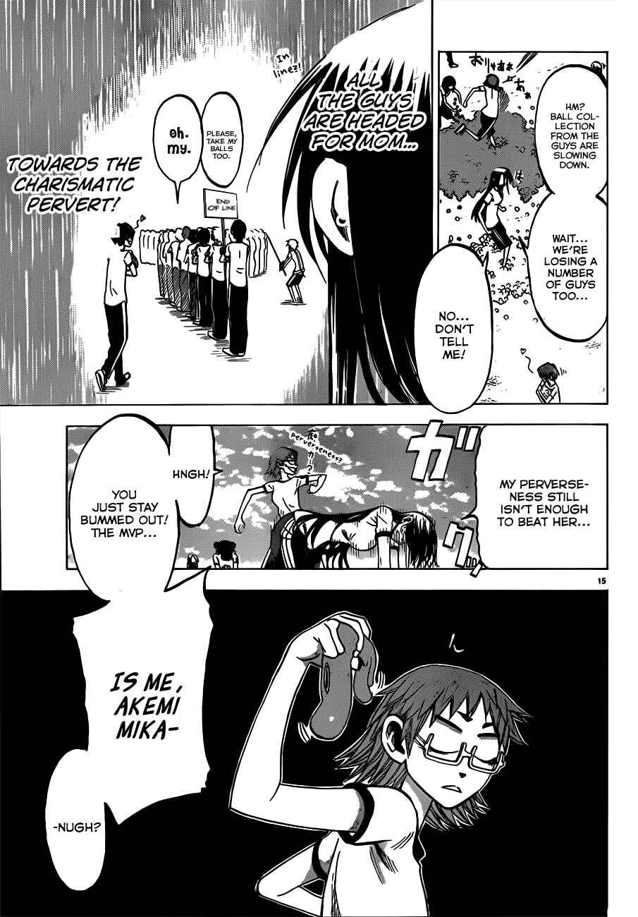 Page 15 Chapter 38 Jitsu wa Watashi wa