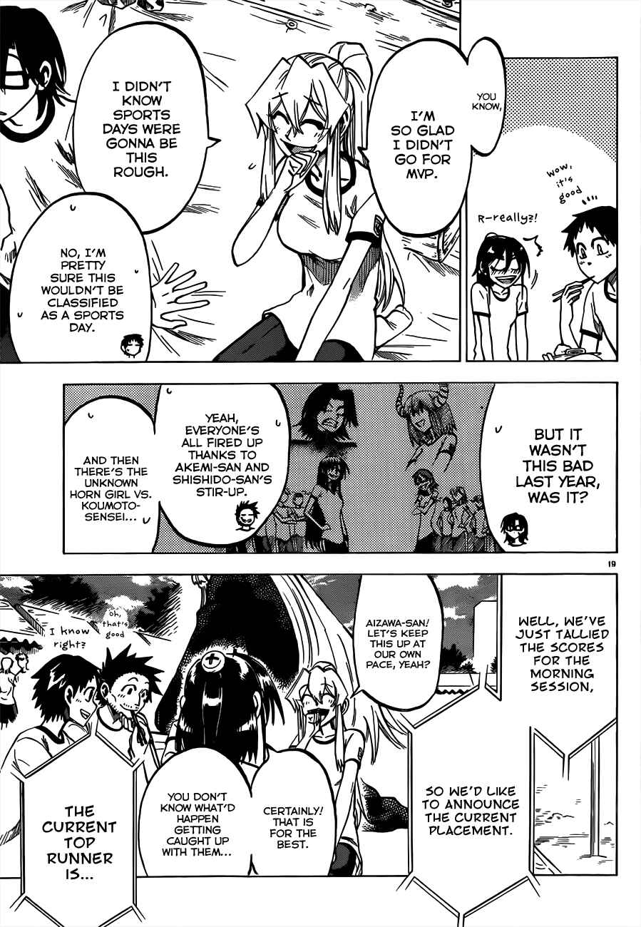 Page 19 Chapter 38 Jitsu wa Watashi wa