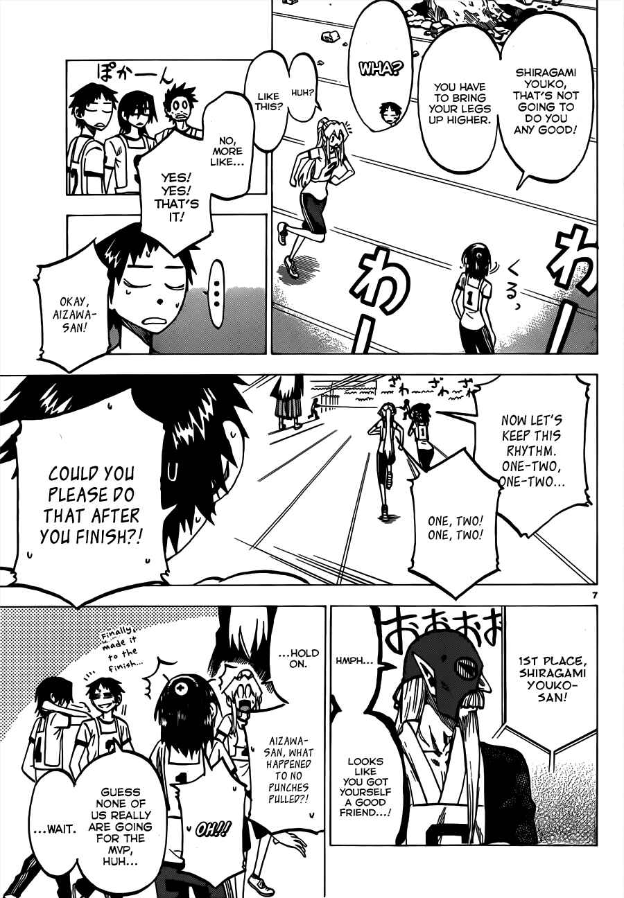 Page 7 Chapter 38 Jitsu wa Watashi wa